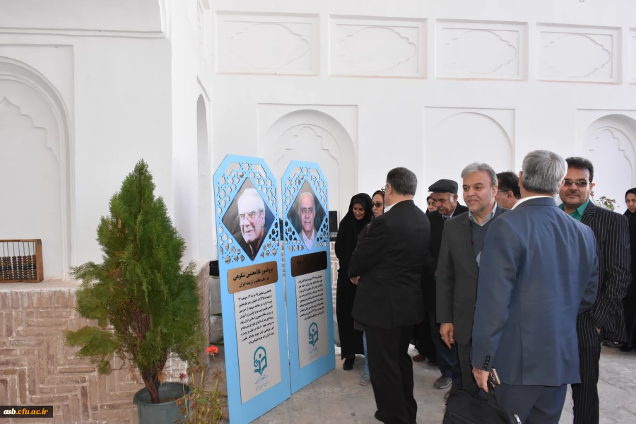 مراسم نکوداشت یکصدمین سالگرد تاسیس تربیت معلم در ایران 12