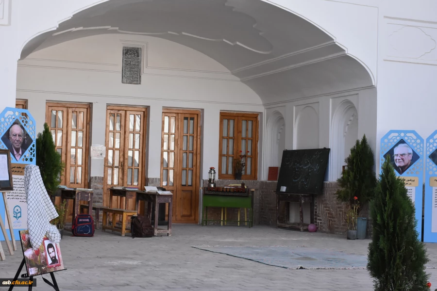 مراسم نکوداشت یکصدمین سالگرد تاسیس تربیت معلم در ایران 13