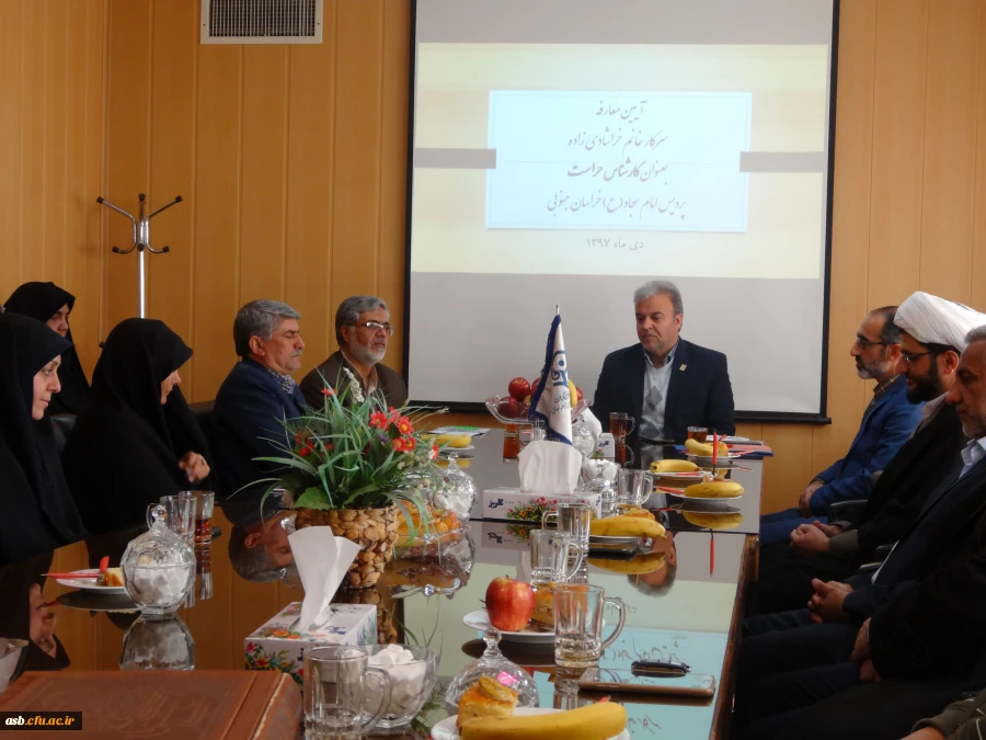 آیین تکریم و معارفه کارشناس حراست پردیس امام سجاد(ع) 2