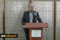 دوره آموزشی حضوری 16 ساعته معارف قرآن ، نماز و مهدویت ویژه دانشجو معلمان ورودی 94 4