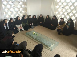 آرامگاه ابن حسام خوسفی