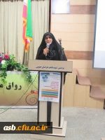 کارگاه آموزشی آشنایی با حفاظت از محیط زیست بویژه تالاب کجی نمکزار نهبندان 2