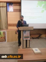 کارگاه آموزشی آشنایی با حفاظت از محیط زیست بویژه تالاب کجی نمکزار نهبندان 4