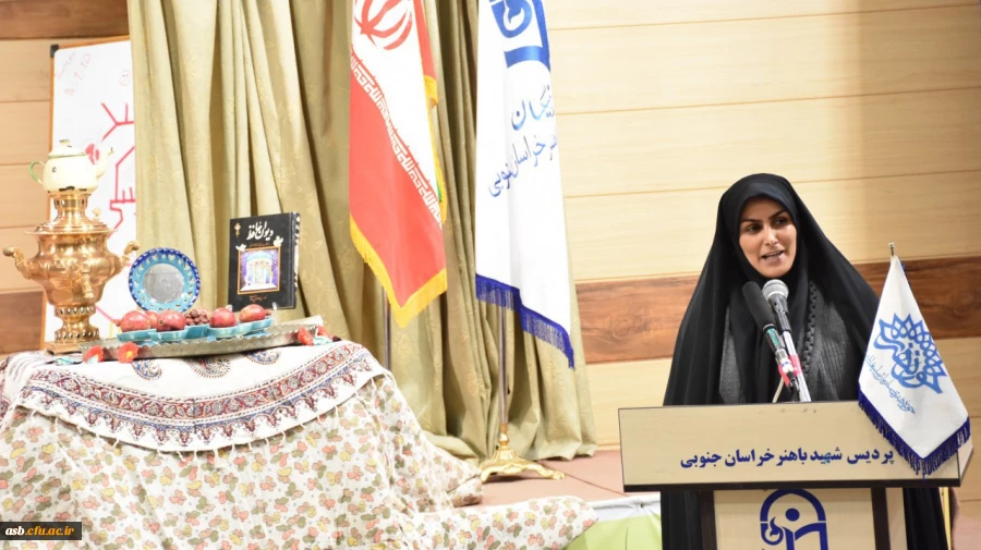 برپایی همایش خنده درمانی و لبخند زرشکی با همکاری حوزه هنری استان خراسان جنوبی 2