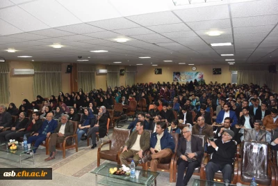 برپایی شب شعر لبخند زرشکی با همکاری حوزه هنری استان خراسان جنوبی