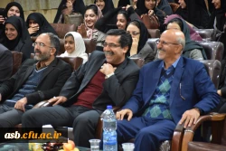 برپایی همایش خنده درمانی و لبخند زرشکی با همکاری حوزه هنری استان خراسان جنوبی 4