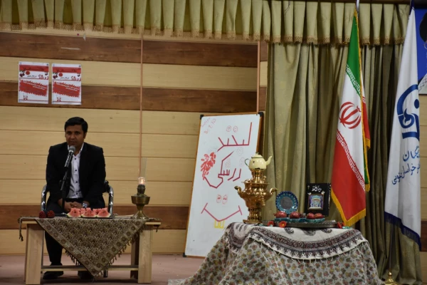 برپایی همایش خنده درمانی و لبخند زرشکی با همکاری حوزه هنری استان خراسان جنوبی 5