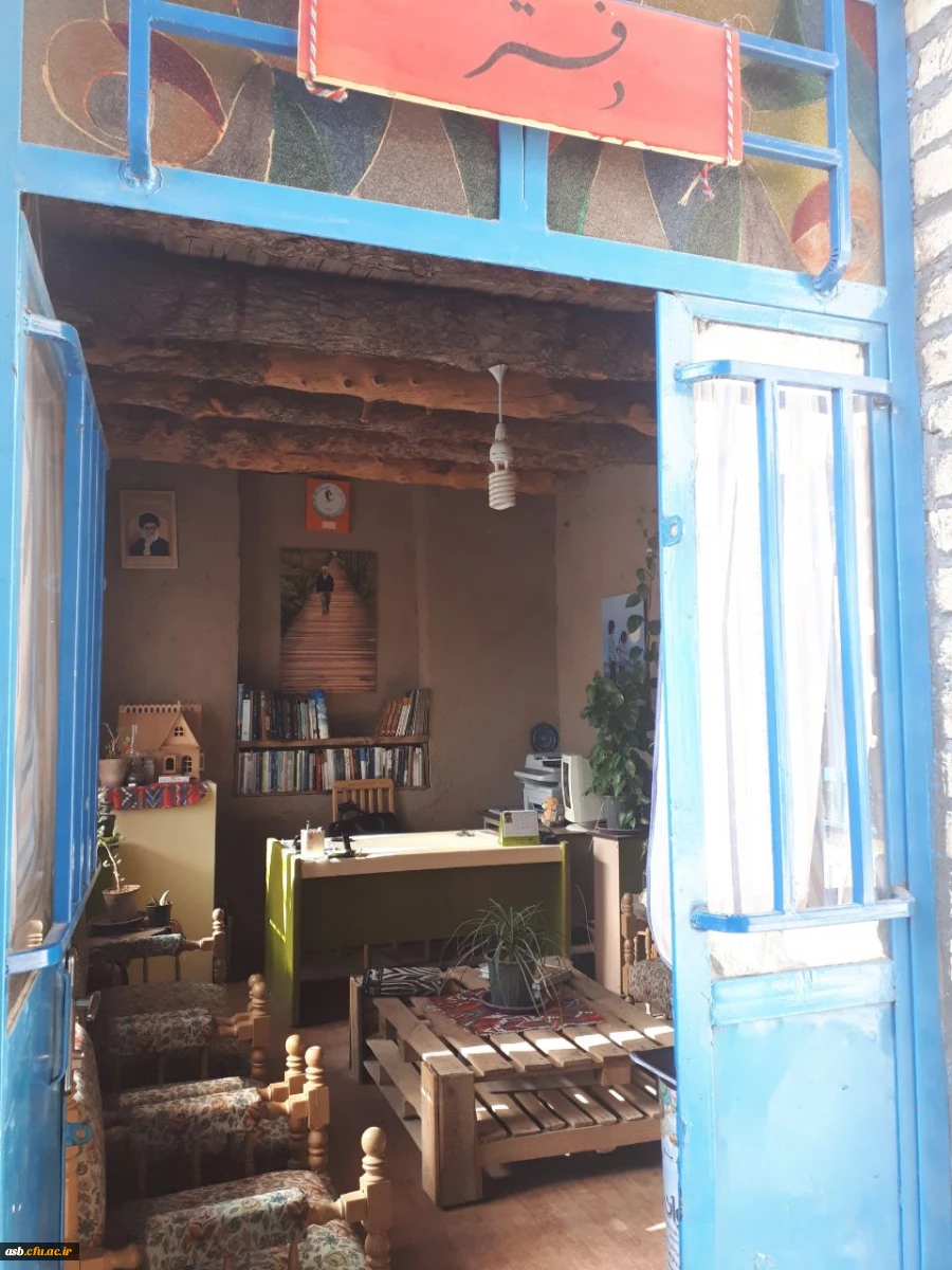 بازدید دانشجویان ورودی 95 پردیس امام سجاد(ع) از مدرسه طبیعت بیرجند 5