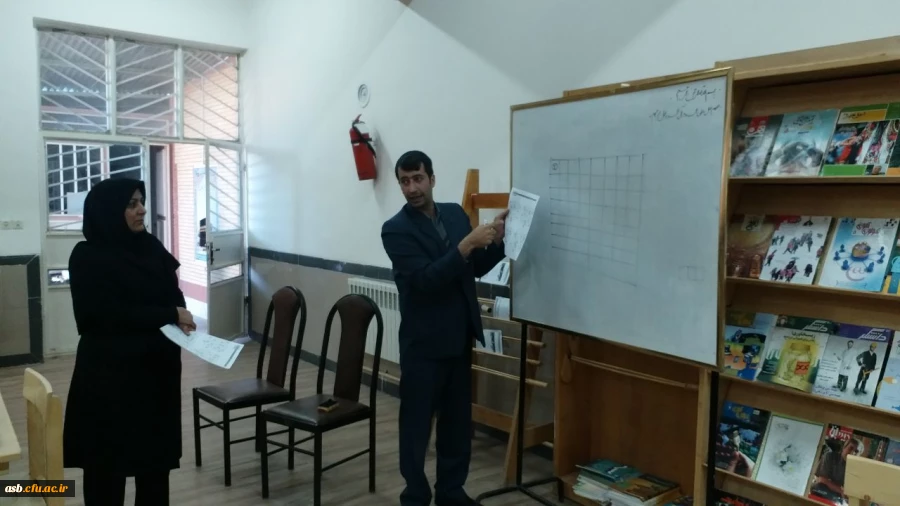 کارگاه بازی و ریاضی 2