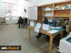 کارگاه آموزشی مدیریت عملی کلاس درس در پایه های اول،دوم و سوم 2