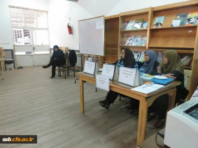 کارگاه آموزشی مدیریت عملی کلاس درس در پایه های اول،دوم و سوم