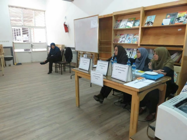 کارگاه آموزشی مدیریت عملی کلاس درس در پایه های اول،دوم و سوم 2