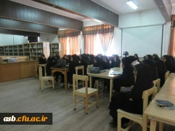 کارگاه آموزشی مدیریت عملی کلاس درس در پایه های اول،دوم و سوم 3