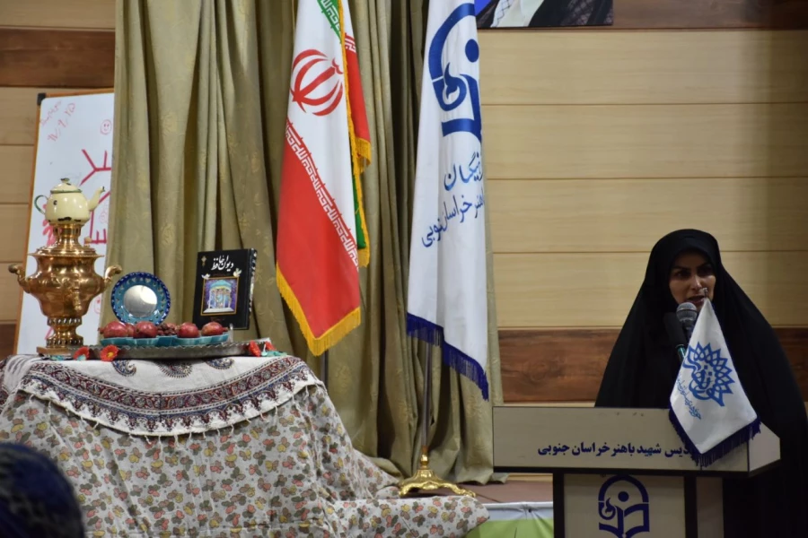 برپایی شب شعر لبخند زرشکی با همکاری حوزه هنری استان خراسان جنوبی 2