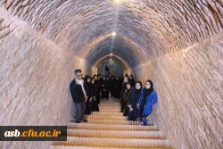 برگزاری اردوی دانشجویی