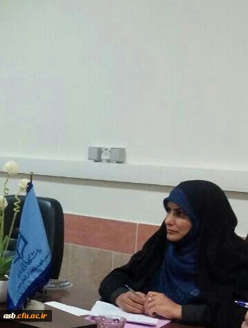 انتصاب خانم دکتر زهره باقرزاده بعنوان سرپرست پردیس امام سجاد(ع) 2