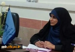 انتصاب خانم دکتر زهره باقرزاده بعنوان رییس پردیس خواهران دانشگاه فرهنگیان در استان خراسان جنوبی  2
