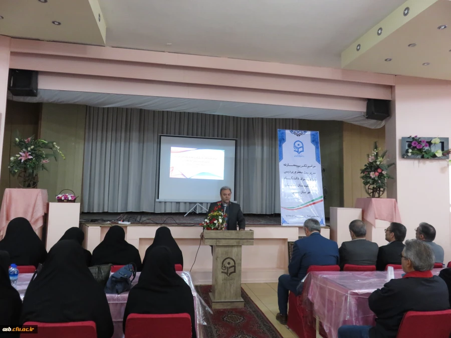 مراسم تکریم و معارفه سرپرست پردیس خواهران دانشگاه فرهنگیان استان خراسان جنوبی 2