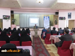 مراسم تکریم و معارفه سرپرست پردیس خواهران دانشگاه فرهنگیان استان خراسان جنوبی 3