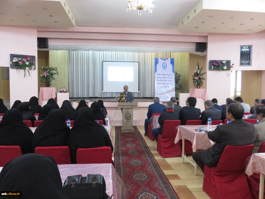 مراسم تکریم و معارفه سرپرست پردیس خواهران دانشگاه فرهنگیان استان خراسان جنوبی 3