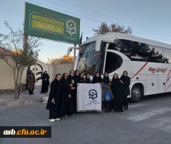 اعزام دانشجویان به جشنواره ورزش های همگانی در استان تهران 3