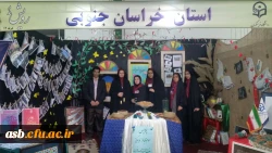 اعزام دانشجویان به جشنواره رویش در مشهد مقدس 2