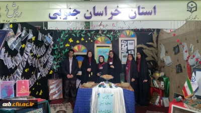 اعزام دانشجویان به جشنواره رویش در مشهد مقدس