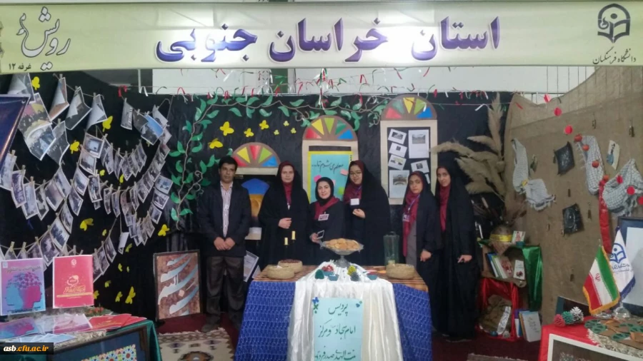 اعزام دانشجویان به جشنواره رویش در مشهد مقدس 2