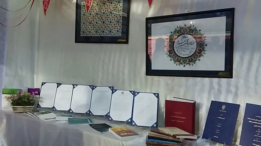 حضور پررنگ دانشگاه فرهنگیان در نمایشگاه انقلاب 3