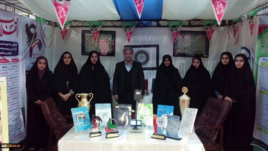 حضور پررنگ دانشگاه فرهنگیان در نمایشگاه انقلاب 4