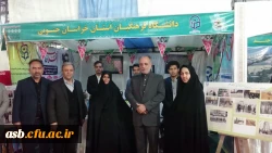 حضور پررنگ دانشگاه فرهنگیان در نمایشگاه انقلاب 6