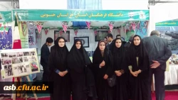 حضور پررنگ دانشگاه فرهنگیان در نمایشگاه انقلاب 5