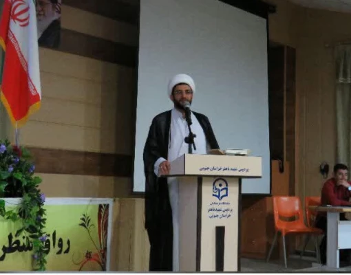 نشست اساتید دانشگاه فرهنگیان