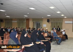 نشست اساتید دانشگاه فرهنگیان