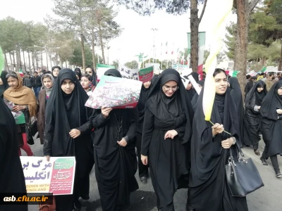 دانشجویان پردیس امام سجاد(ع) در راهپیمایی با شکوه ۲۲ بهمن ۱۳۹۷