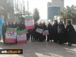 دانشجویان پردیس امام سجاد(ع) در راهپیمایی با شکوه ۲۲ بهمن ۱۳۹۷ 3