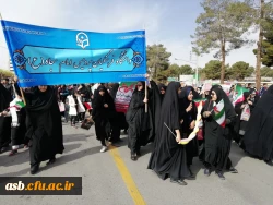 دانشجویان پردیس امام سجاد(ع) در راهپیمایی با شکوه ۲۲ بهمن ۱۳۹۷ 4
