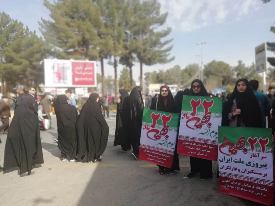 دانشجویان پردیس امام سجاد(ع) در راهپیمایی با شکوه ۲۲ بهمن ۱۳۹۷ 5