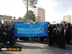 دانشجویان پردیس امام سجاد(ع) در راهپیمایی با شکوه ۲۲ بهمن ۱۳۹۷ 6