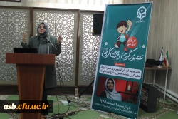کارگاه آموزشی مجری گری کودک با حضور خانم خامنه مجری مطرح کودک 6