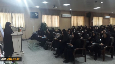 جلسه توجیهی ویژه دانشجویان ورودی بهمن 97