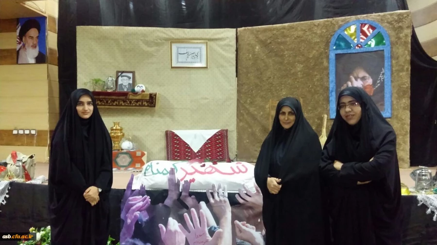 مراسم بوی پیراهن یوسف 2