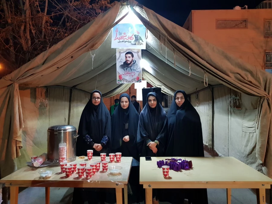 مراسم بوی پیراهن یوسف 4