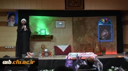 مراسم بوی پیراهن یوسف 6