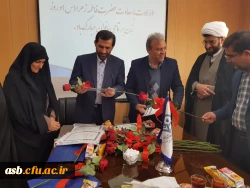 تقدیر از بانوان داشگاه فرهنگیان 4