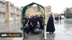اعزام دانشجویان پردیس امام سجاد(ع) به اردوی راهیان نور 2