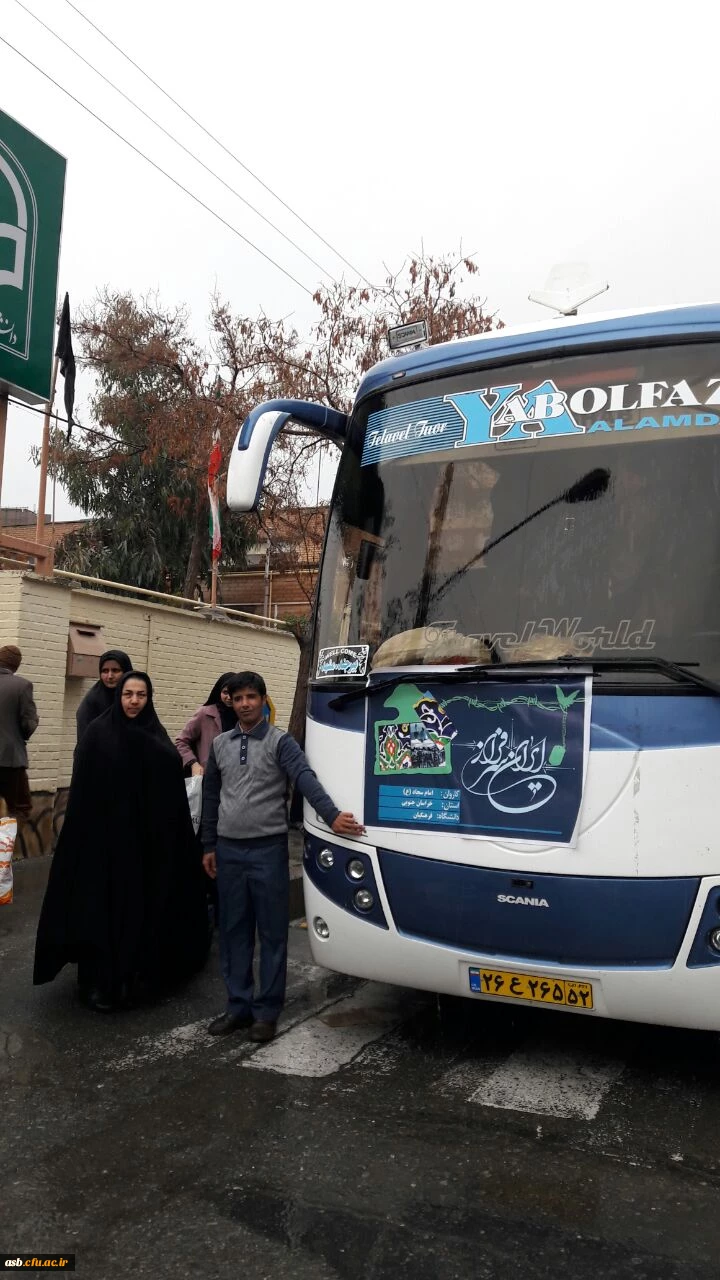 اعزام دانشجویان پردیس امام سجاد(ع) به اردوی راهیان نور 3