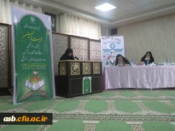 برگزاری مرحله شفاهی مسابقات قرآنی بیست و نهمین جشنواره و اعلام اسامی برگزیده شدگان 2
