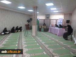 برگزاری مرحله شفاهی مسابقات قرآنی بیست و نهمین جشنواره و اعلام اسامی برگزیده شدگان 3