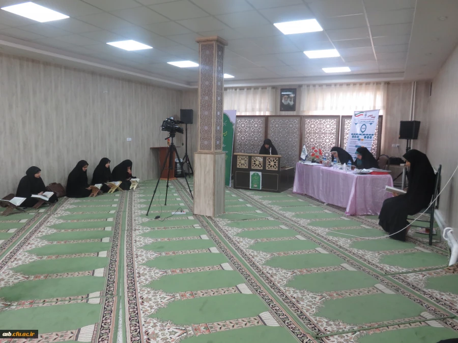برگزاری مرحله شفاهی مسابقات قرآنی بیست و نهمین جشنواره و اعلام اسامی برگزیده شدگان 3